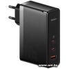 Baseus GaN5 Pro Fast Charger 2C+U 140W [CCGP100201]