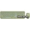 SmartBuy SBC-666395AG-G