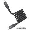 Momax USB3.2 Type-C (DC35D)