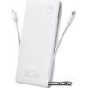 Baseus Airpow Lite 22.5W 10000mAh White [P10067501213-00]