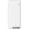 Baseus Airpow Fast Charge Power Bank 20W WH [PPQD090002]