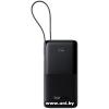 Baseus Bipow 2 Power Bank Black [P10077101113-00]