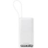 Baseus Bipow 2 Power Bank White [P10077101213-00]