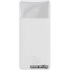 Baseus Bipow Fast Charge Power Bank 20W White [PPBD050502]