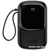 Baseus Qpow Pro Digital Display Fast Charge [PPQD020001]