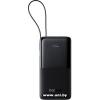 Baseus Bipow 2 Power Bank Black [P10077101113-01]