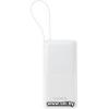 Baseus Bipow 2 Power Bank White [P10077101213-01]