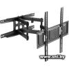 Ultramounts UM908 32`-75` 40kg