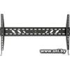 Arm Media PLASMA-1 45`-63` 50kg