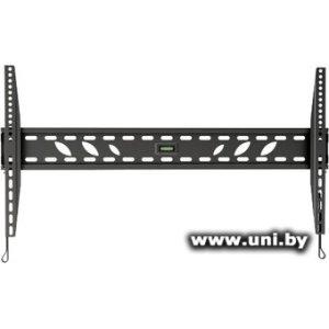 Arm Media PLASMA-1 45`-63` 50kg