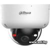 DAHUA DH-IPC-HDBW3849R1P-ZAS-PV-S5