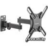 Kromax CORBEL-5 (90465) 15`-42` 25kg