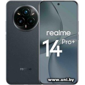 REALME 14 Pro+ RMX5051 8/256GB Grey
