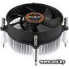 ExeGate EK-11508 EX286138RUS