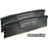DDR5 32G PC-44800 Corsair (CMK32GX5M2B5600C40)