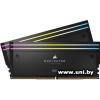 DDR5 96G PC-52800 Corsair (CMP96GX5M2B6600C32)