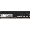 DDR4 16G PC-19200 ExeGate (EX287011RUS)