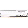 DDR4 16G PC-25600 KingBank (K5.01.FP049D7201)