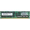 DDR3 16G PC-10600 HP (647901-B21) ECC