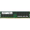 DDR5 64G PC-38400 Micron (MTC40F2046S1RC48BA1) ECC