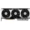 MSI 16GB (RTX 5080 16G Ventus 3X OC)
