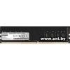 DDR4 4G PC-19200 ExeGate (EX288047RUS)