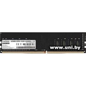 Купить DDR4 4G PC-19200 ExeGate (EX288047RUS) в Минске, доставка по Беларуси