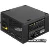 ExeGate 400W 400PPE EX260638RUS-PC