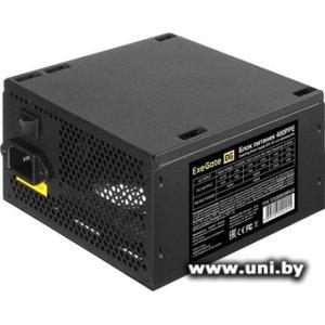 ExeGate 400W 400PPE EX260638RUS-PC