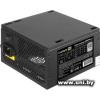ExeGate 550W 550PPH-LT EX282042RUS-OEM