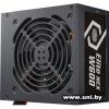 Cooler Master 600W Elite NEX W600 MPW-6001-ACBW-B