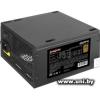 ExeGate 800W 800PPH 80 Plus Bronze EX282156RUS