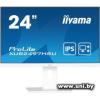 IIYAMA 23.8` ProLite XUB2497HSU-W2