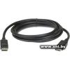 Aten 2L-7D02DP 2m
