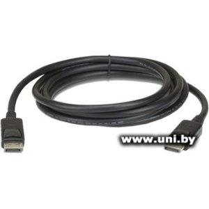 Aten 2L-7D02DP 2m