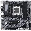 GIGABYTE B840M DS3H
