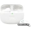 JBL Wave Beam 2 White (JBLWBEAM2WHT)