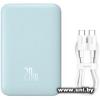 Baseus Magnetic Mini Blue (PPCX110103)