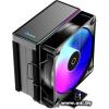 Ocypus Gamma A40 BK ARGB (Gamma-A40-BK1AAWN00X-GL)