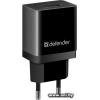 Defender EPA-10 [83572] Black