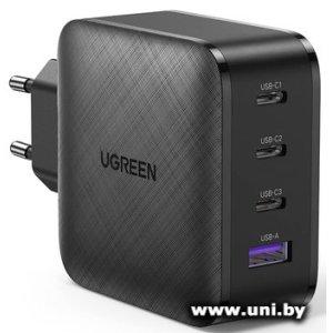 Купить UGREEN CD224 [70774] в Минске, доставка по Беларуси