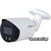 DAHUA DH-IPC-HFW2449SP-S-LED-0360B