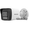HIKVISION DS-2CD1043G2-LIU 2.8mm