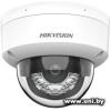 HIKVISION DS-2CD1623G0-IZ