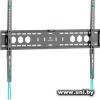Onkron UF12 60`-110` 120kg