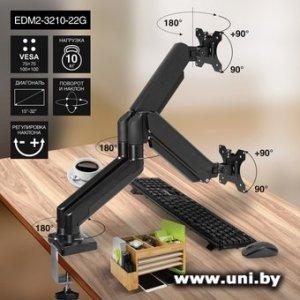 ExeGate EDM2-3210-22G 15`-32` 10kg