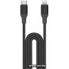 Momax (DL53D) Lightning Black 1.2m
