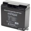 EnerGenie BAT-12V17AH/4 12V 17Ah