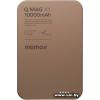 Momax Q.Mag X1 Magnetic IP117A 10000mAh Brown (IP117AL2)