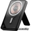 Momax 1-Power X Pro Magnetic Built-In IP131 (IP131HKD)